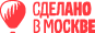 Сделано в Москве