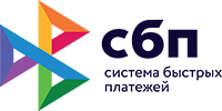 Система Быстрых Платежей