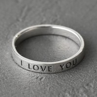 Серебряное кольцо I Love You